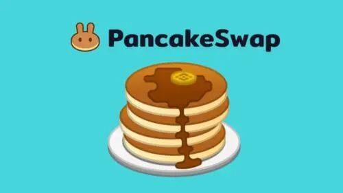 PancakeSwap(CAKE)代币介绍-第1张图片-binance下载 PancakeSwap(CAKE)代币介绍-第1张图片-binance下载