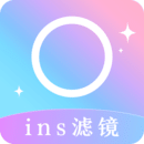 INS相机安卓版图