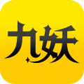 九妖游戏盒子图