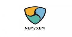什么是NEM(XEM)币