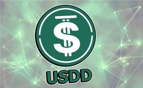 USDD是什么币种-第1张图片-binance下载 USDD是什么币种-第1张图片-binance下载