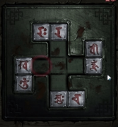 纸嫁衣3鸳鸯债第三章攻略_纸嫁衣3鸳鸯债第三章通关方法