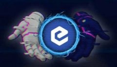 什么是eCash(XEC)币