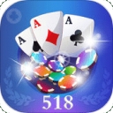 518棋牌最新版图