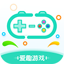 爱趣游戏盒子app图