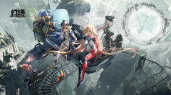 幻塔卢米纳号船下密码是什么_幻塔克罗恩卢米纳号船下密码锁密码是多少