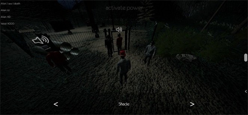 逃离森林联机版