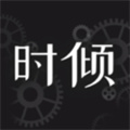 时倾交友软件-时倾交友app