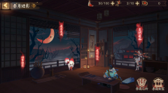 阴阳师灵识追凶活动怎么玩_灵识追凶线索推理答案攻略