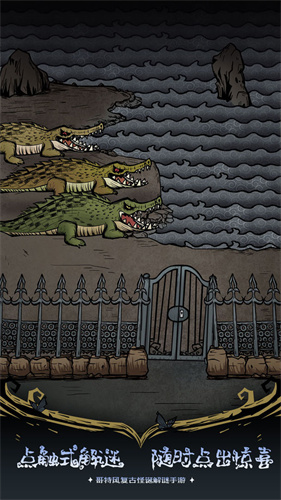 沃姆斯传说午夜新娘2024