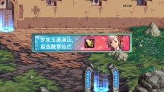 dnf2021嘉年华活动攻略汇总_dnf2021嘉年华活动都送什么