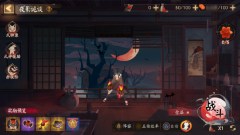 阴阳师夜影诡谈阵容搭配攻略_夜影诡谈BOSS怎么打