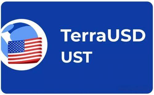 什么是TerraClassicUSD(USTC)币-第1张图片-binance下载 什么是TerraClassicUSD(USTC)币-第1张图片-binance下载