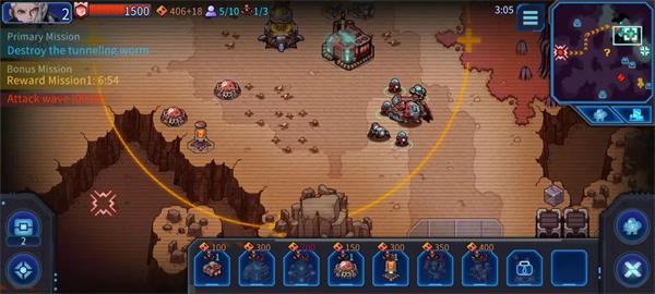 异星指令最新版