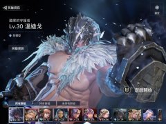 七骑士2英雄排行榜_七骑士2各英雄评分表一览