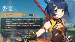 原神适合平民的最强阵容_2022最新四大平民阵容推荐