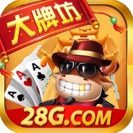 大牌坊棋牌2025最新版图
