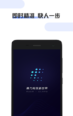 1700114757699419.png 算力云挖矿