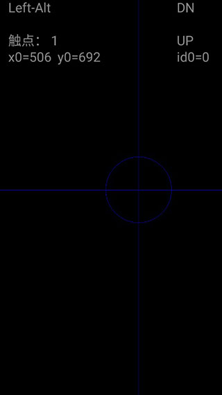 虚拟手机游戏键盘