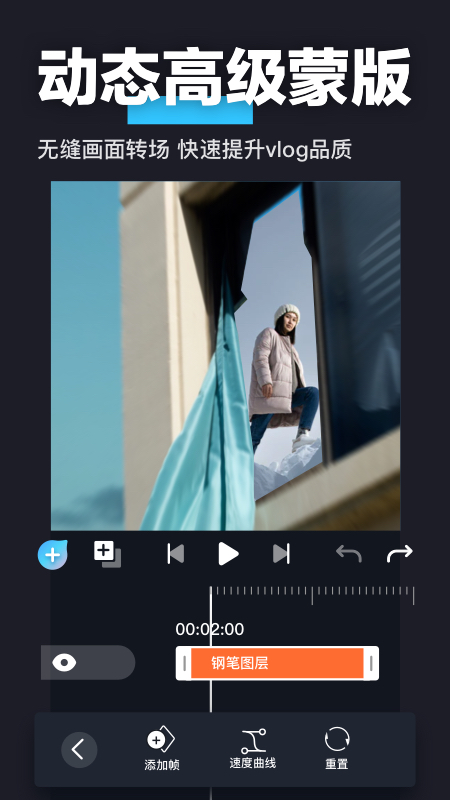 avu-ae特效大片制作软件