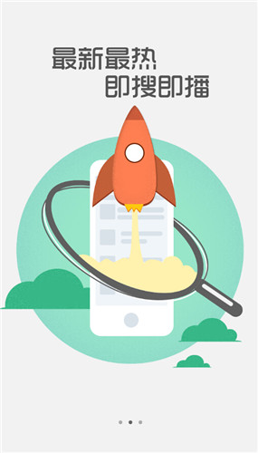 猫狸盘搜最新版