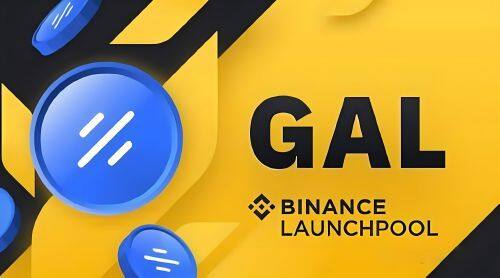 什么是Galxe(GAL)币-第1张图片-binance下载 什么是Galxe(GAL)币-第1张图片-binance下载