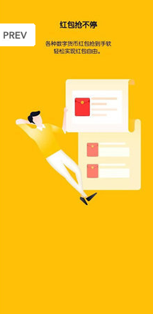 1700036298981313.png BTOK数字藏品