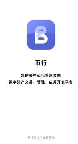 1700120356497785.png OKCoin网