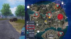 和平精英重力尖塔怎么启动_重力尖塔启动攻略