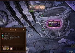 dnf史诗之路在哪里打2021_dnf次元之庭怎么进