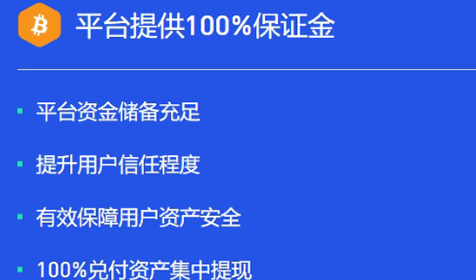 gate交易所安全吗-第1张图片-binance下载 gate交易所安全吗-第1张图片-binance下载