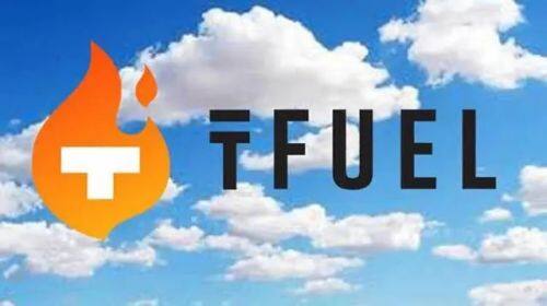 什么是Theta Fuel(TFUEL)币-第1张图片-binance下载 什么是Theta Fuel(TFUEL)币-第1张图片-binance下载