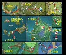 原神富矿采集攻略_原神富矿采集详细路线图