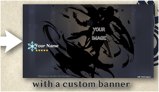 原神抽卡模拟器横屏版