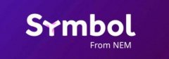 什么是Symbol(XYM)币