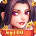 旷古棋牌kg100官网版图