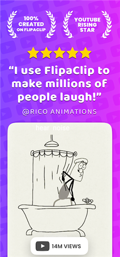 flipaclip动画制作手机版