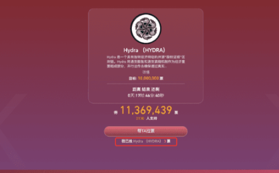 gate交易所如何参与投票活动-第2张图片-binance下载 gate交易所如何参与投票活动-第2张图片-binance下载