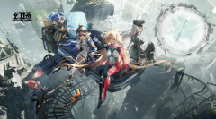 幻塔电子密码锁密码大全_幻塔全地图密码锁密码是什么