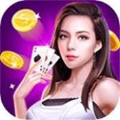 一闪棋牌(老版本)图