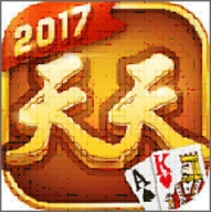 天天棋牌新版本图