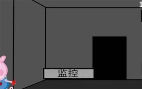 小猪佩奇的午夜后宫阴间版