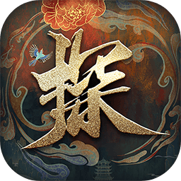 神都不良探测试服图