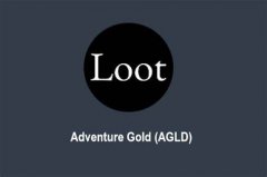 什么是Adventure Gold(AGLD)币