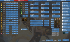 dnf女气功神话排名2021_女气功改版后神话装备排名一览