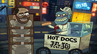 史上最恐怖的游戏2024