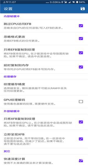 海豚模拟器最新版