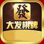 大胜发棋牌手机版图