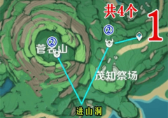 原神兽境猎犬在哪_原神兽境猎犬分布位置汇总