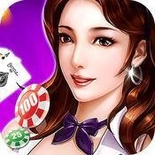 蔚蓝棋盘最新版本图